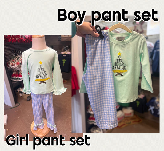 Adore Him Sibling Collection