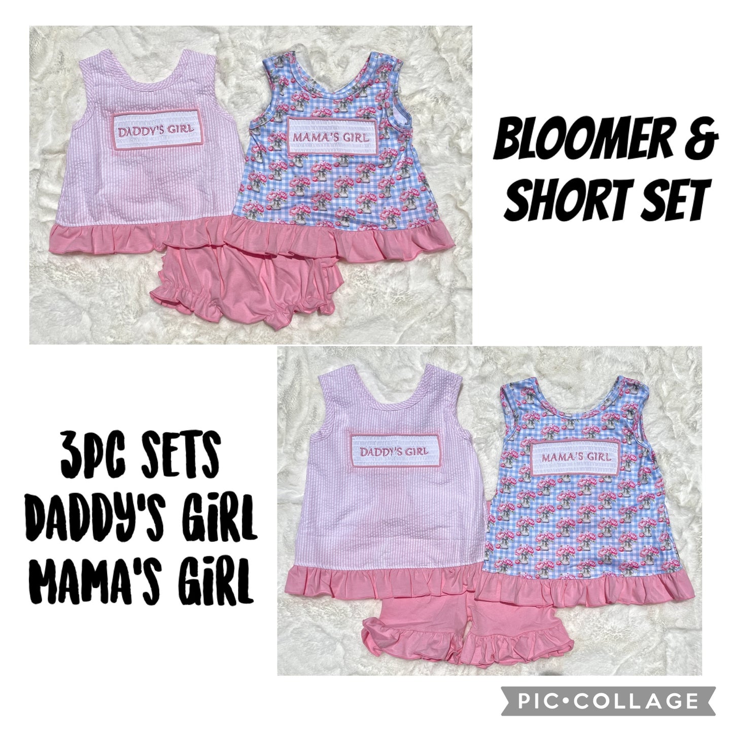 Daddy’s/Mama’s Girl Sibling Set