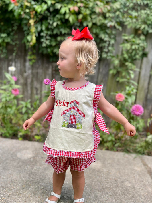 S Is For School