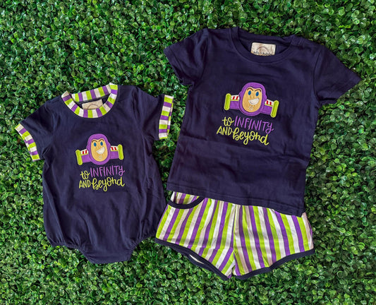 Special Collection #42 Brother Match