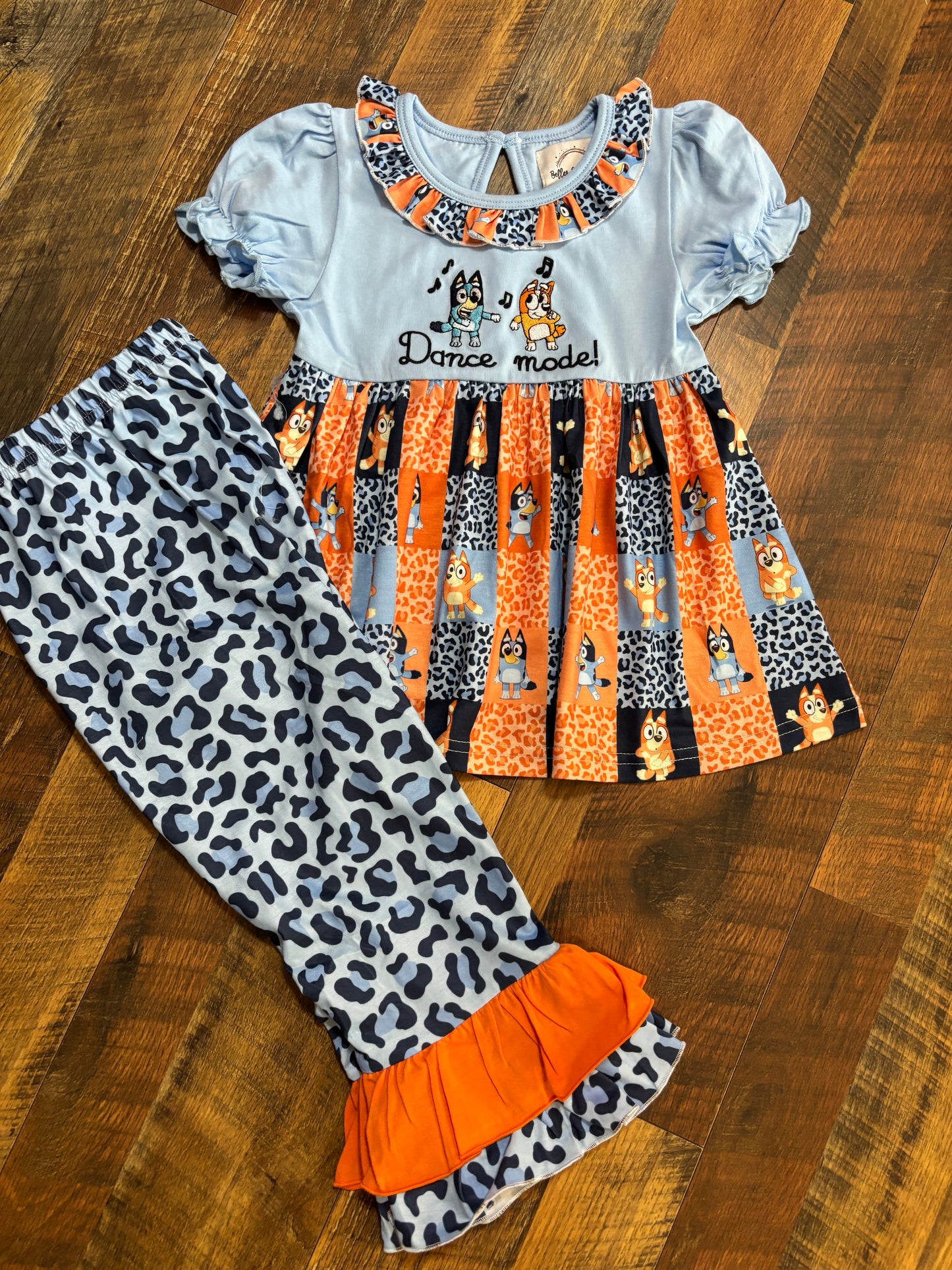 Dance Mode Sibling Collection