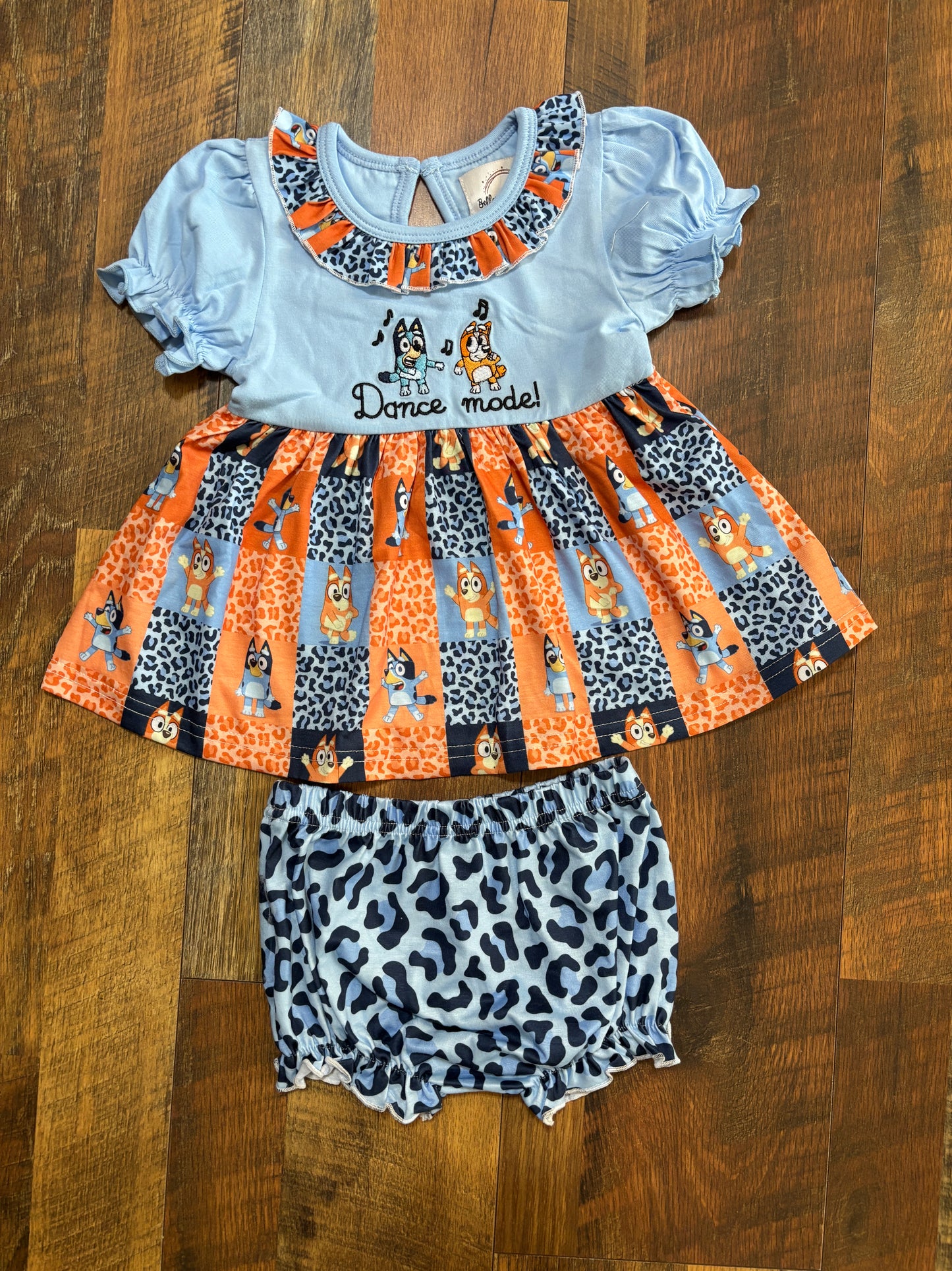 Dance Mode Sibling Collection