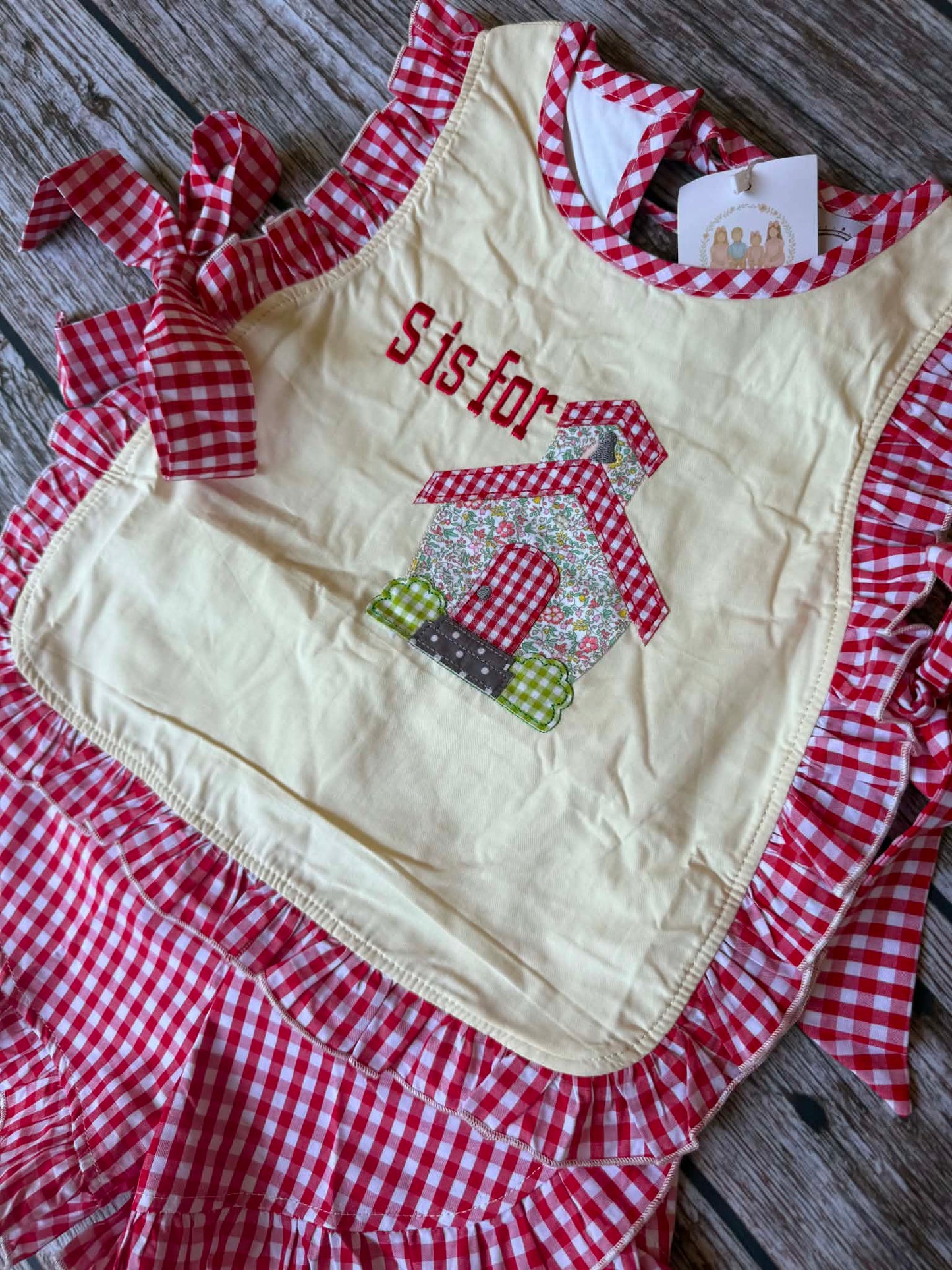 S Is For School