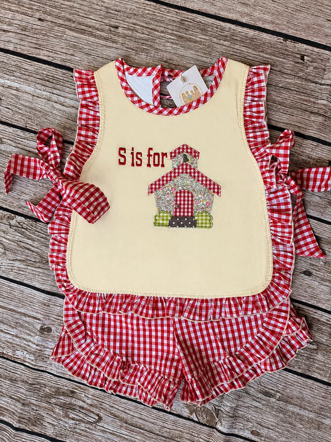 S Is For School