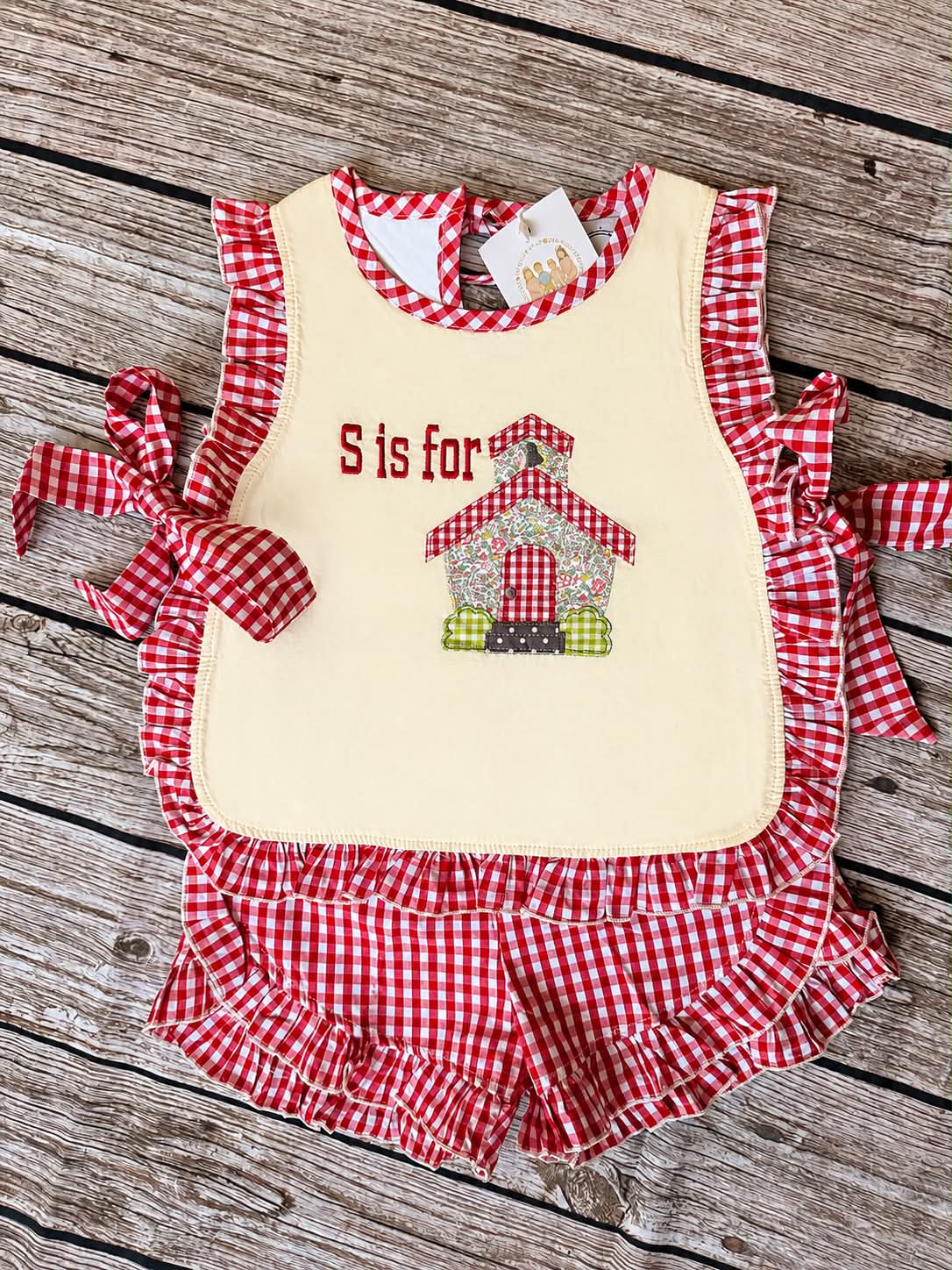 S Is For School